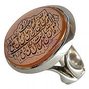 انگشتر نقره عقیق نارنجی زنانه [رزق و روزی » و من یتق الله]